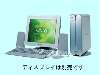 バイオJX PCV-JX12 [WORKS] 最小構成 PCV-JX12 [WORKS]