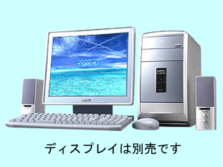 PC STATION SX6120 SX6120