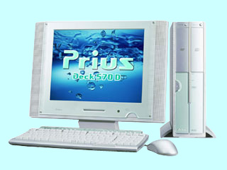 Prius Deck 570D 570D5SWD 570D5SWD