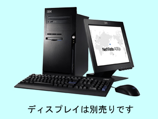 NetVista A30p 8311-48J 8311-48J