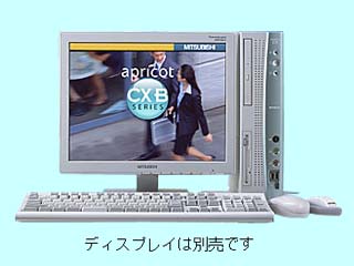 apricot CX B CX20VBZZTJCB P4/2AG 標準構成 2002/11 CX20VBZZTJCB