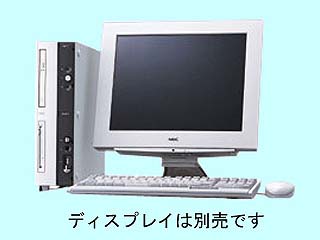 Mate MA14H/EZ PC-MA14HEZETRGB PC-MA14HEZETRGB
