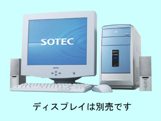 PC STATION SX7170 SX7170