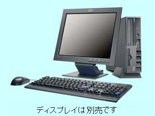 ThinkCentre A50 8320-8AJ 8320-8AJ