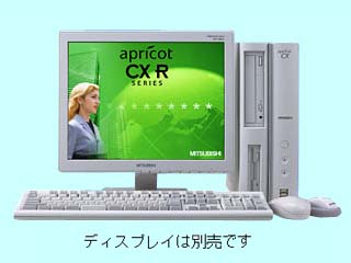 apricot CX R CX21XRZETDBC Celeron/2.1G 標準構成 2003/06 CX21XRZETDBC