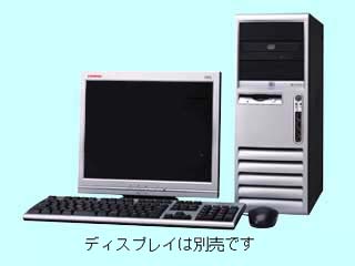 Compaq Business Desktop d530 MT/CT P4/2.66G CTO最小構成 2003/05