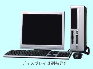 Compaq Business Desktop d530 SF/CT P4/3G CTO最小構成 2003/05