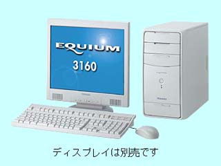 EQUIUM 3160 EQ20C/N PE31620CNH121 PE31620CNH121