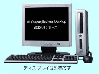 Compaq Business Desktop d530 US P2.66/256/40/W2 DQ951P#ABJ DQ951P#ABJ