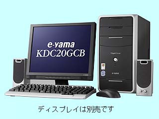 KDC20GCB KDC20GCB