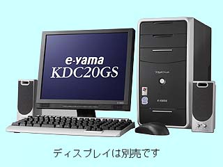 KDC20GS KDC20GS