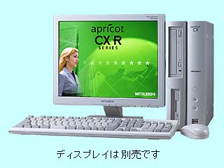 apricot CX R CX24XRZZTEBD Celeron/2.4G 標準構成 2003/11 CX24XRZZTEBD