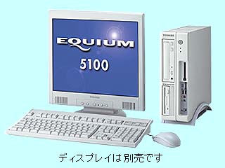 EQUIUM 5100 EQ22C/N PE51022CNH1P1 PE51022CNH1P1