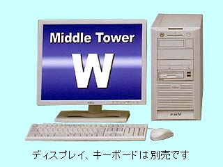 FMV-W610 FMVW10X130 キーボードなし FMVW10X130