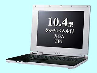 VersaPro VA73H/BL PC-VA73HBLEZ3FZ PC-VA73HBLEZ3FZ