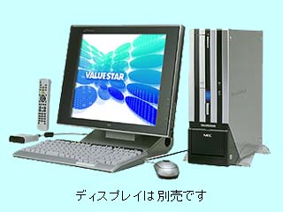 VALUESTAR G タイプU VG26SX/F PC-VG26SXZYF PC-VG26SXZYF