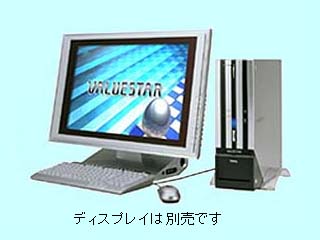 VALUESTAR G タイプC VG32S1/G PC-VG32S1ZEG PC-VG32S1ZEG
