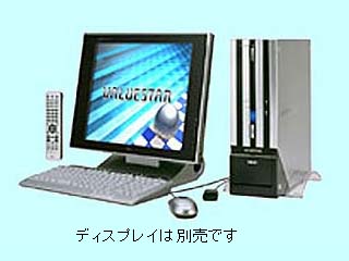 VALUESTAR G タイプT VG28S8/G PC-VG28S8ZEG PC-VG28S8ZEG