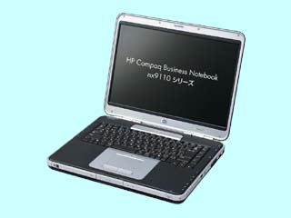 Compaq Business Notebook nx9110/CT P4/3.06G 15.4WXGA CTO最小構成 2004/06