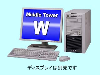 FMV-W620 FMVW20X2B1 カスタムメイド標準構成、Windows2000 DSPモデル FMVW20X2B1