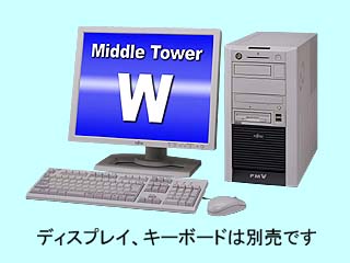 FMV-W620 FMVW20X2A0 キーボードなし、Windows2000ダウングレードモデル FMVW20X2A0