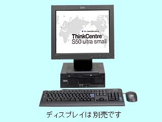 ThinkCentre S50 ultra small 8086-AGJ 8086-AGJ