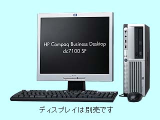 Compaq Business Desktop dc7100 SF P540/512/80w/XP PM529PA#ABJ PM529PA#ABJ