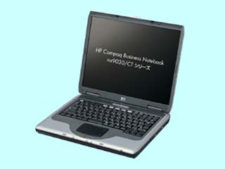 Compaq Business Notebook nx9030/CT PM725 15XGA CTO最小構成 2004/08