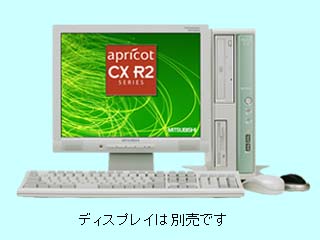 apricot CX R2 CX25XRZETSBF CeleronD325/2.53G 最小構成 2004/11 CX25XRZETSBF