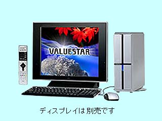 VALUESTAR G タイプL VG26H2/J PC-VG26H2ZMJ PC-VG26H2ZMJ