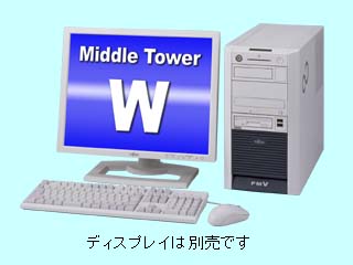 FMV-W630 FMVW30C2BR IDE-RAIDモデル、Windows2000 DSPモデル FMVW30C2BR