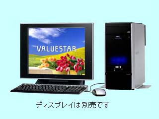 VALUESTAR G タイプTZ VG32NY/L PC-VG32NYZEL PC-VG32NYZEL