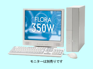 FLORA 350W PC8DE8-XGA111120 PC8DE8-XGA111120
