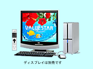 VALUESTAR G タイプL VG30V3/M PC-VG30V3ZEM PC-VG30V3ZEM