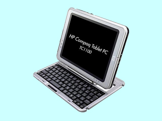 Compaq Tablet PC TC1100 PM733/10X/512/60/BWL/XPT PQ155PA#ABJ PQ155PA#ABJ