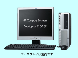 Compaq Business Desktop dc5100 SF P640/512/40w/XP EN541PA#ABJ EN541PA#ABJ