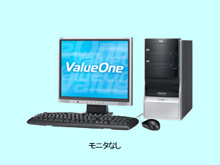 ValueOne G タイプMT ベーシックタイプ GV42XU/4 PC-GV42XUZG4 PC-GV42XUZG4