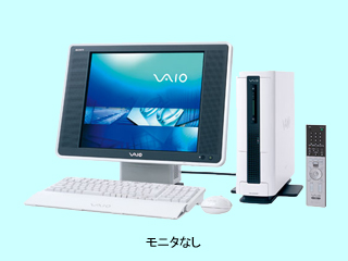 VAIO type H VGC-H31S CeleronD351/3.2G VGC-H31S CeleronD351/3.2G
