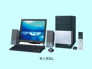 VAIO type R VGC-RC50 VGC-RC50