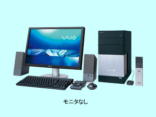 VAIO type R VGC-RC70PS PenD820/2.8G VGC-RC70PS PenD820/2.8G