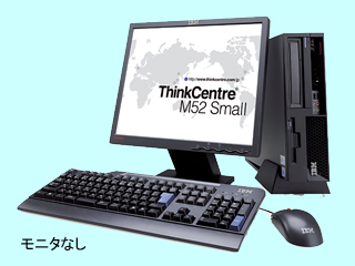 ThinkCentre M52 Small 8099-AAJ 8099-AAJ