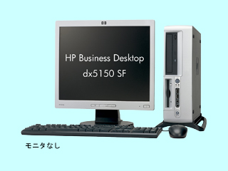 Business Desktop dx5150 SF A3200+/512/40w/XP BB237PA#ABJ BB237PA#ABJ