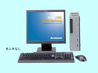 Lenovo 3000 J100 Small Desktop 8455-E2J 8455-E2J