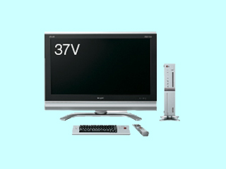 インターネット AQUOS 37-Dタイプ PC-AX100M+LD-37SP1 PC-AX100M+LD-37SP1