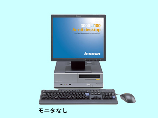 Lenovo 3000 J110 Small Desktop 7397A12 7397A12