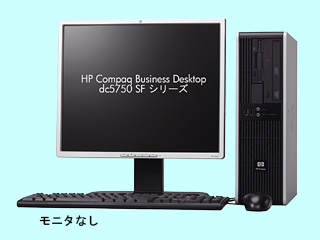Compaq Business Desktop dc5750 SF S3400+/512/80d/VB GG848PA#ABJ GG848PA#ABJ