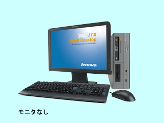 Lenovo 3000 J110 Small Desktop 7397A18 7397A18