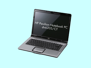 Pavilion Notebook PC dv6205/CT Sempron3500+/1.8G CTO最小構成 2007/03