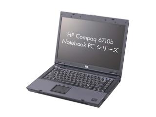 Compaq 6710b Notebook PC C550/15W/512/80/D/XP KF071PA#ABJ KF071PA#ABJ