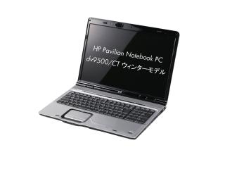 Pavilion Notebook PC dv9500/CT Core2DuoT7250/2G CTO標準構成 2007/10